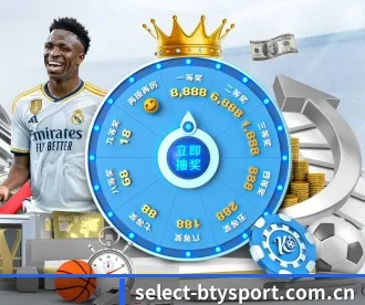 select-btysport.com.cn APP 深度功能